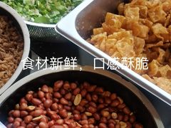 -豆相识•九九豆腐脑(牛咡桥店)