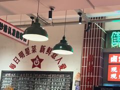 -龙师傅卤炒(天马店)