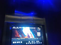-欢乐迪KTV(南京夫子庙三山街店)