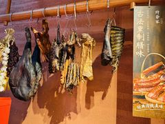 -许爷家·生态湖鲜(徐汇日月光店)