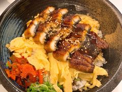 Unagi&nbsp;Bowl-Calia