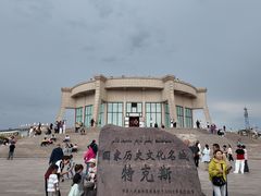 -特克斯八卦城