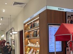 -海马体家庭照相馆(广州正佳广场店)