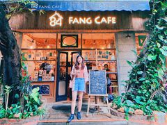 门面-西关84·History·Art·Cafe