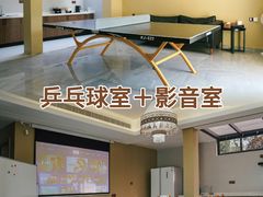 -美的鹭湖森林度假区