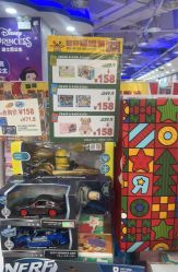 -玩具反斗城TOYSRUS(龙湖杭州西溪天街店)