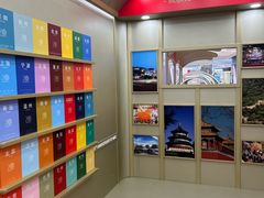 -北京清河万象汇