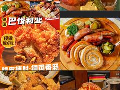 -中贸广场