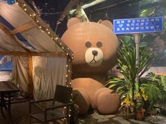 -望恋·天台音乐餐厅