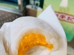 -澳门长洲糯米糍(柯打苏沙街店)