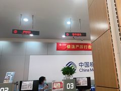 -中国移动(田林路营业厅)