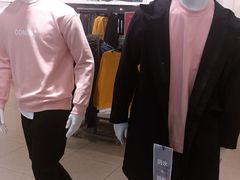 -C&A(西市城购物中心店)
