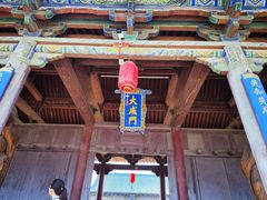-代州文庙