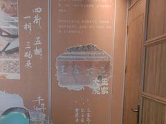 -贡宴盐帮菜自贡驻京联络处餐厅