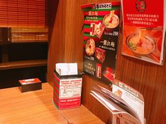 -一蘭拉面(铜锣湾店)