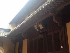 -普陀山风景区-佛顶山