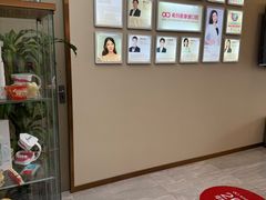 -希玛爱康健口腔(南山海岸城店)