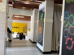 门面-老娘舅餐厅(黄龙体育中心店)