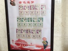 -宋庆龄陵园