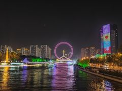 -天津之眼摩天轮