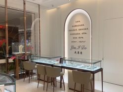 -I Do(重庆龙湖北城天街购物广场店)