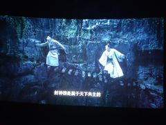 -CGV影城(黄河道ScreenX店)