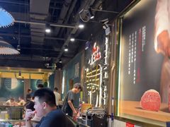 -一绪に寿喜烧自助(世茂广场店)