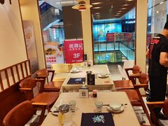 -味妙顺德厨房(绿地缤纷城店)