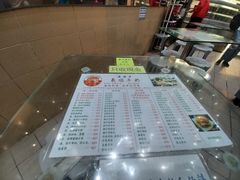 -义顺牛奶公司(新马路老店)