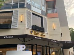 -Peet's Coffee皮爷咖啡(大学路店)