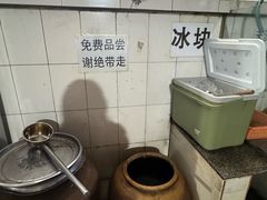 -正宗杨记普洱酸醋米线(总店)