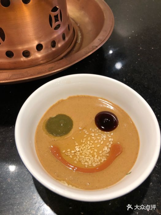 南门涮肉(世博大道总店)麻酱小料图片 - 第7张