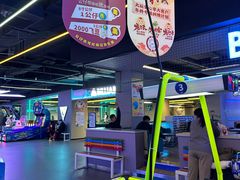 -大玩家超乐场(河东万达广场店)