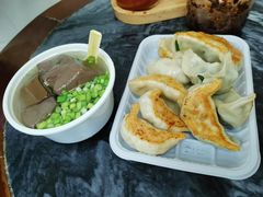 -八珍·广式煎饺·广州老字号(北京路总店)