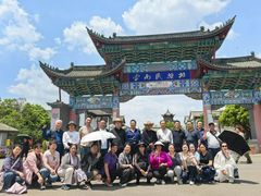 -云南民族村