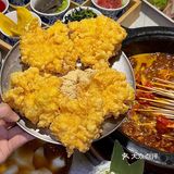 唯一的缺点：只有成都才有。。。