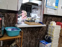 -山北老老头馄饨