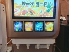 -萨莉亚意式餐厅(万嘉商业广场店)