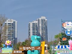 -在海一方公园