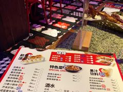 -蛙来哒(太阳新天地店)
