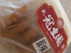 -武汉冠生園(吉庆街店)