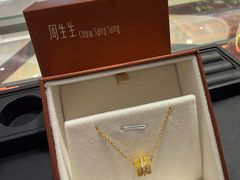 -北京世纪金源购物中心