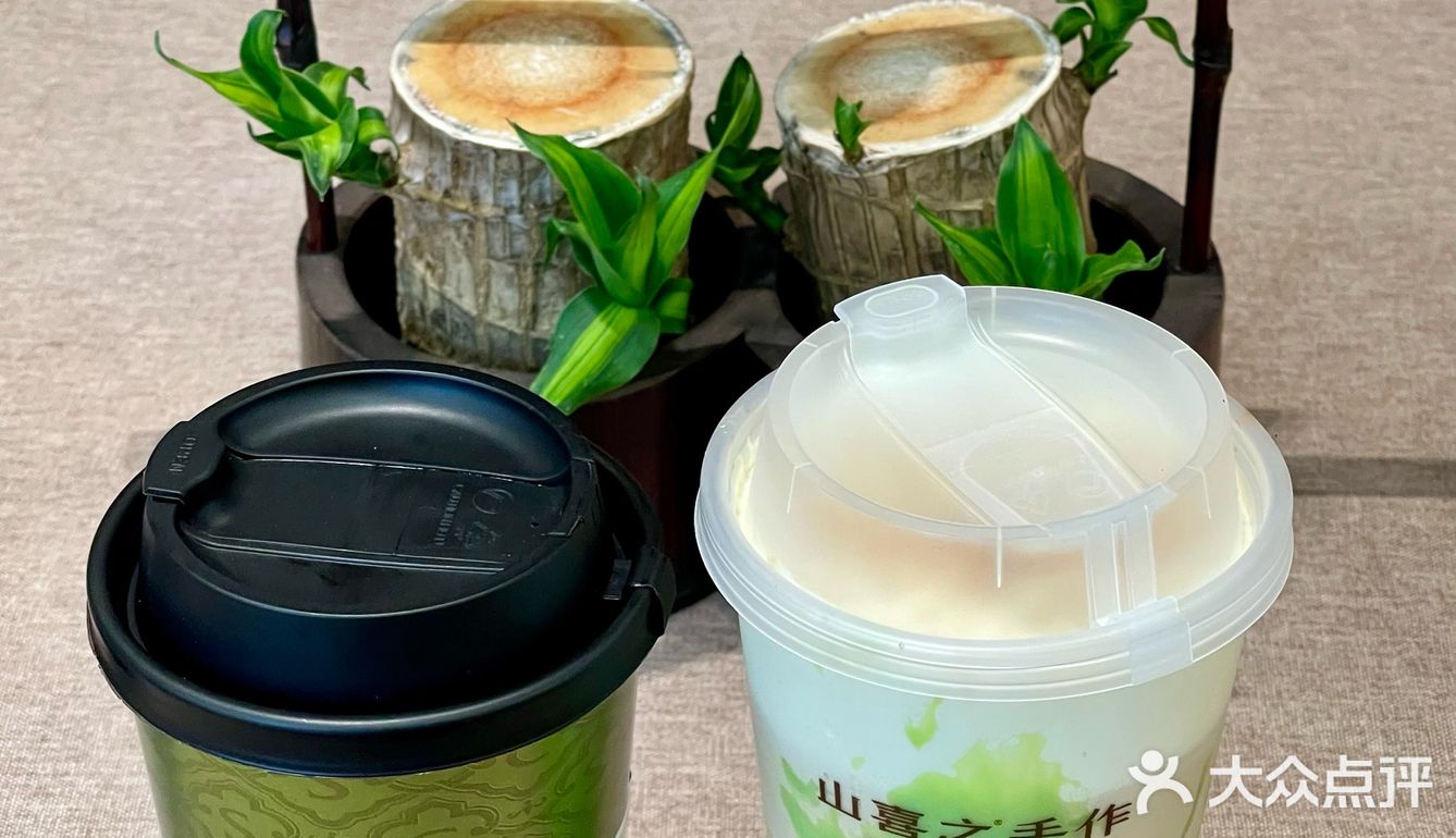 好夏天‼️合生汇新开的手作奶茶店🌿绿油油