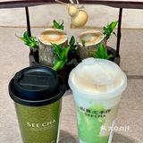 好夏天‼️合生汇新开的手作奶茶店🌿绿油油