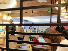 -状元水饺(成都SM广场店)