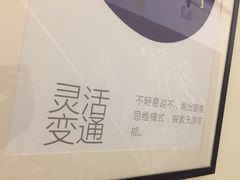-楠翔馆桐庐菜(胜利河美食街店)