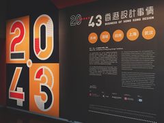 -代数学家algebraist(诚品店)