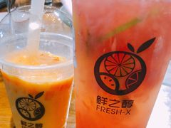 -鲜之醇(九州昌硕广场店)