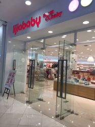 -丽家宝贝(凯德Mall店)