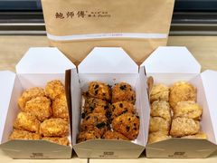 -鲍师傅糕点(春熙路店)